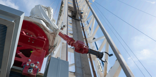 先進(jìn)機(jī)器人技術(shù)為鉆井平臺帶來變革